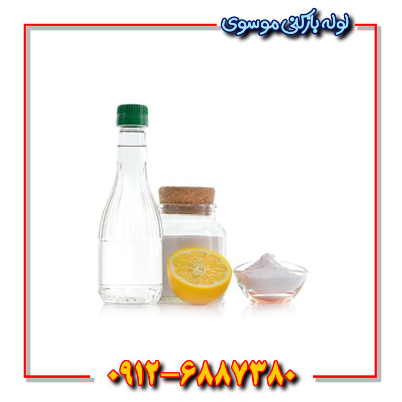 رفع گرفتگی توالت با محلول خانگی