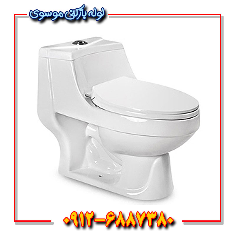 مقایسه توالت فرنگی و سنتی